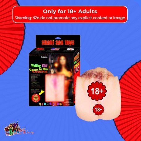 Elite Realistic Vibrating Vagina BAV-005