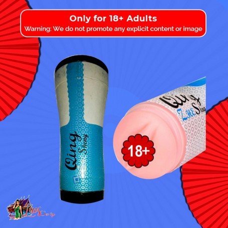 QingZheSheng Super Tight Vagina Masturbator FM-035