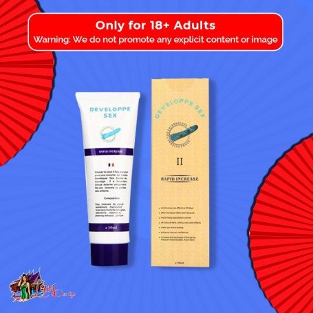 Penis Enlargement Developpe Sex CreamⅡ PEC-007